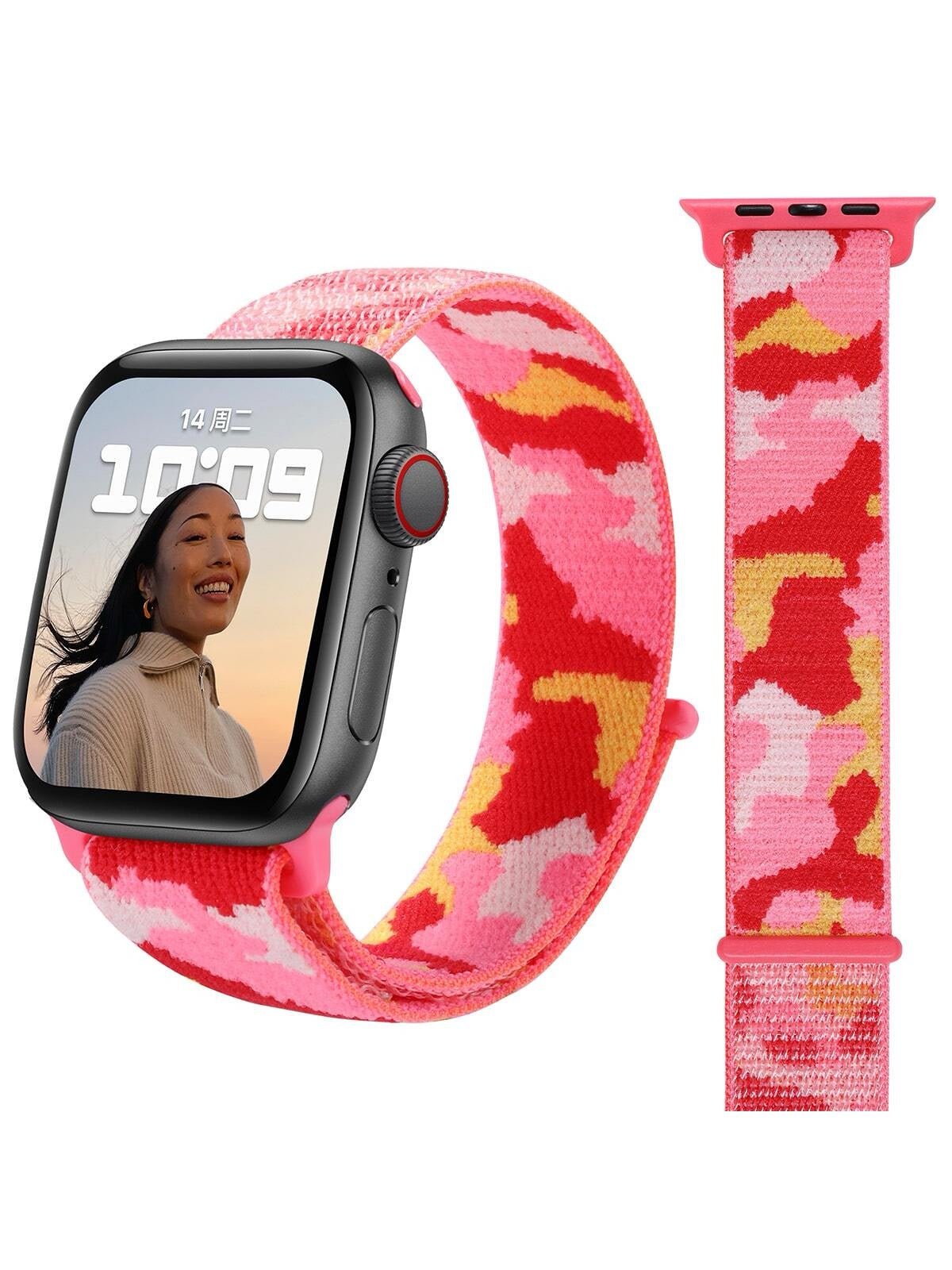 Camo Print Apple Watch Nylon Sports Bands