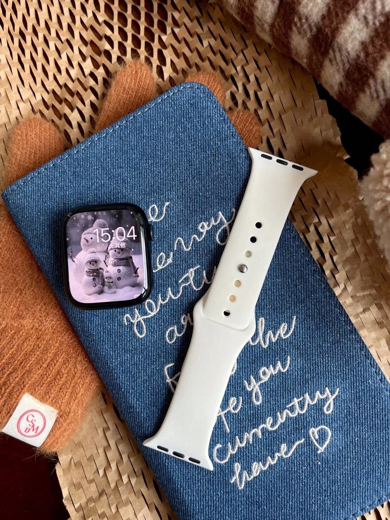 Apple Watch Silicone Band