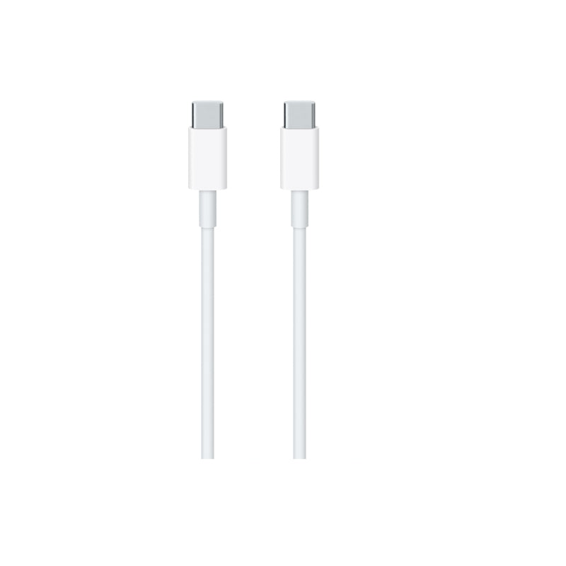 USB-C to USB-C Cable