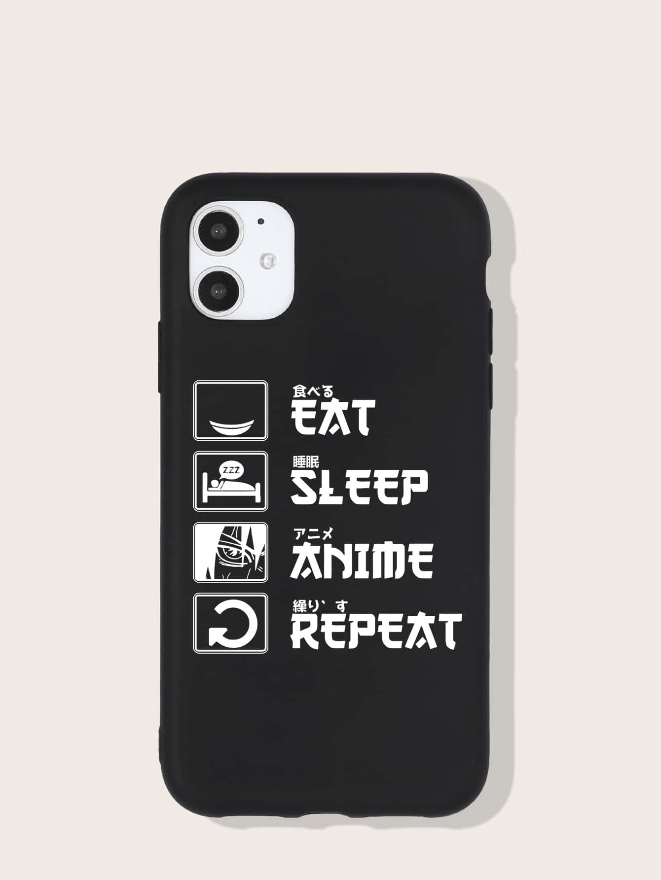 Eat Sleep Anime Case
